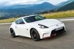 Nissan 370Z by Nismo 2013 года